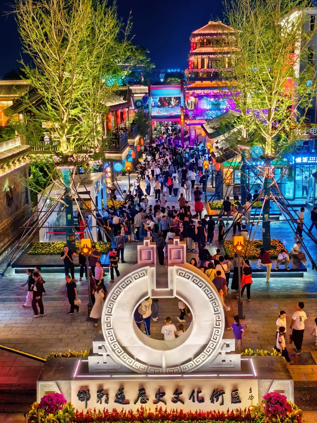 邯郸道的夜景有多美，吸引全国游客来邯！