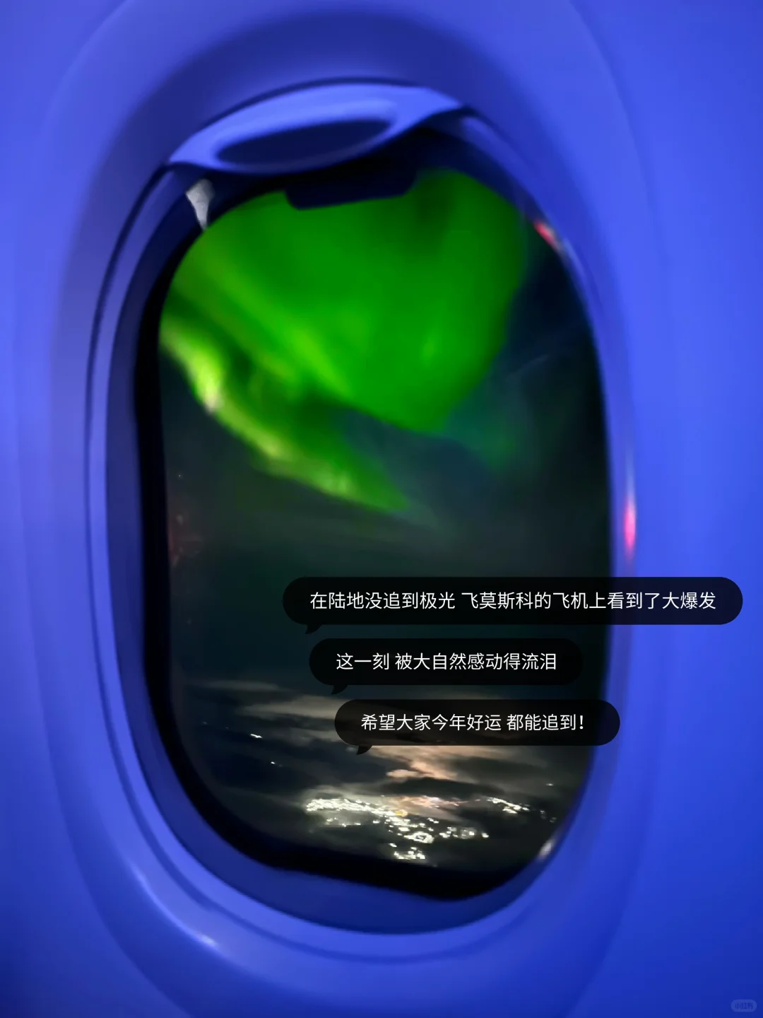 俄罗斯攻略🇷🇺人均1.1w莫斯科+彼得堡+摩尔