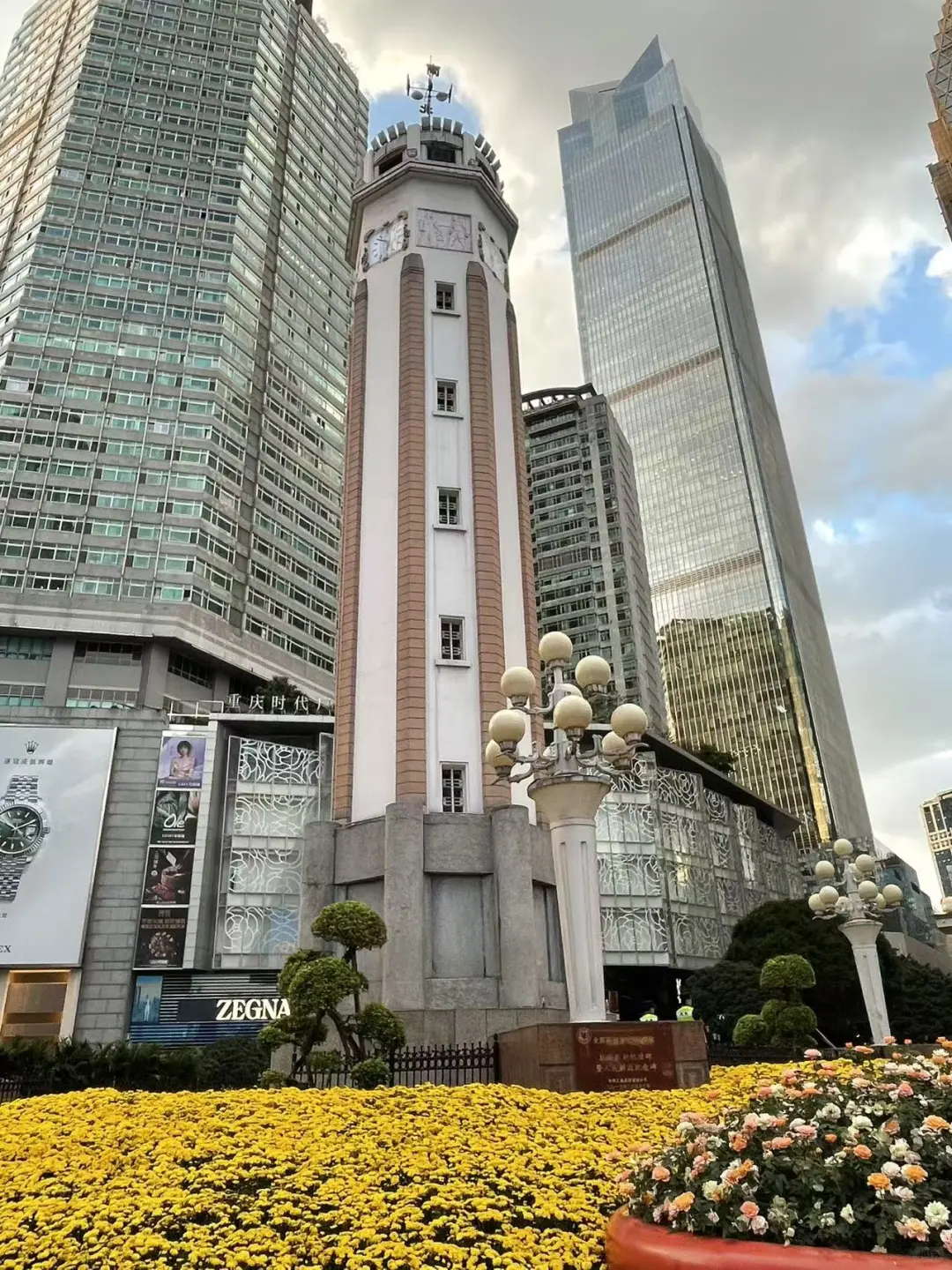 Day70｜存款105万，错峰旅游