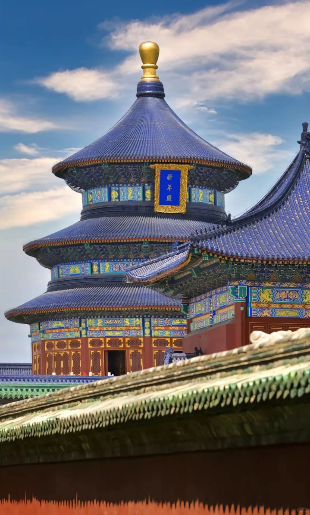 邯郸到北京纯玩二日游跟团游旅游攻略