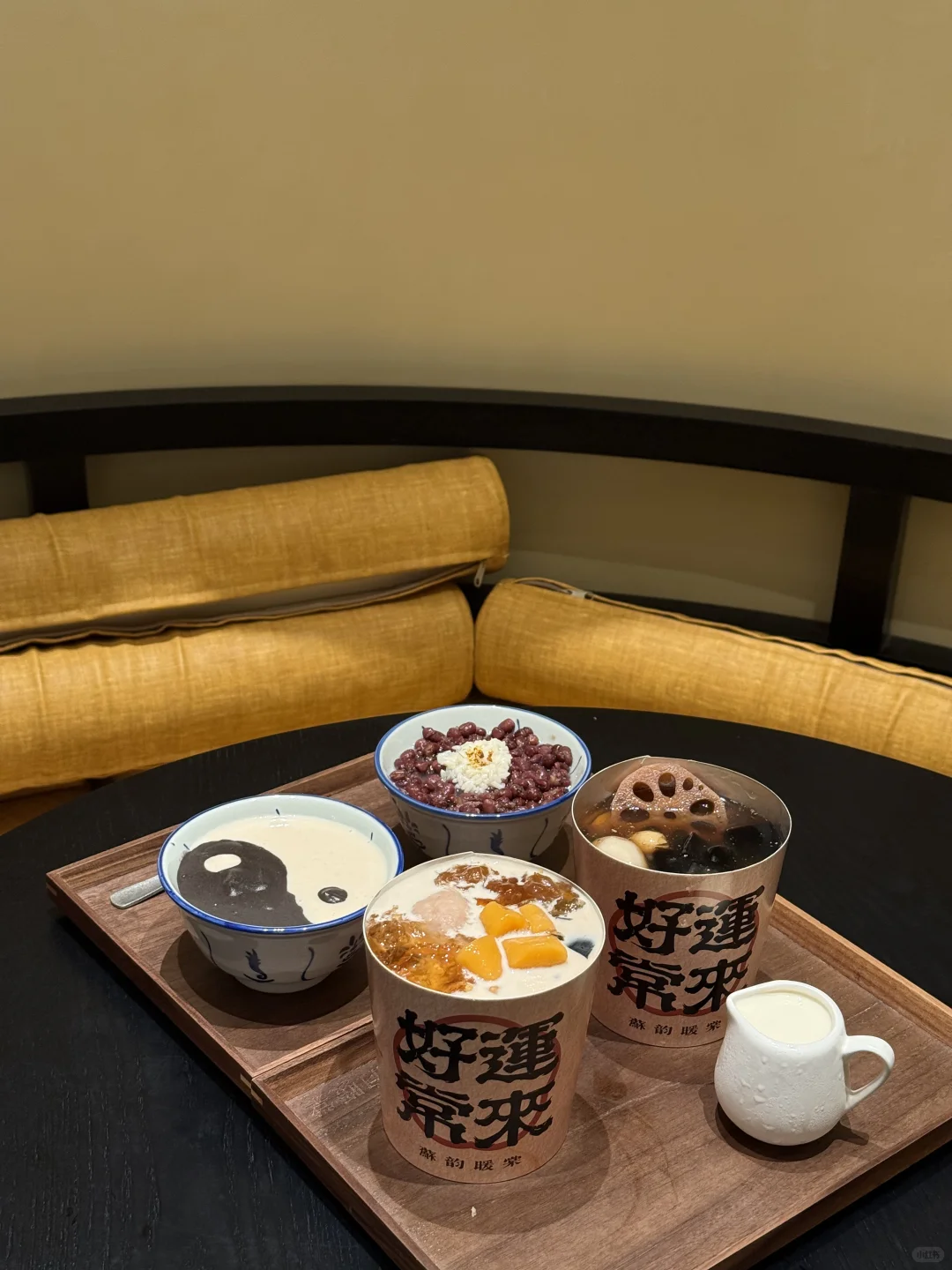 南京的！！！仙芋鲜最强劲的对手出现了！！