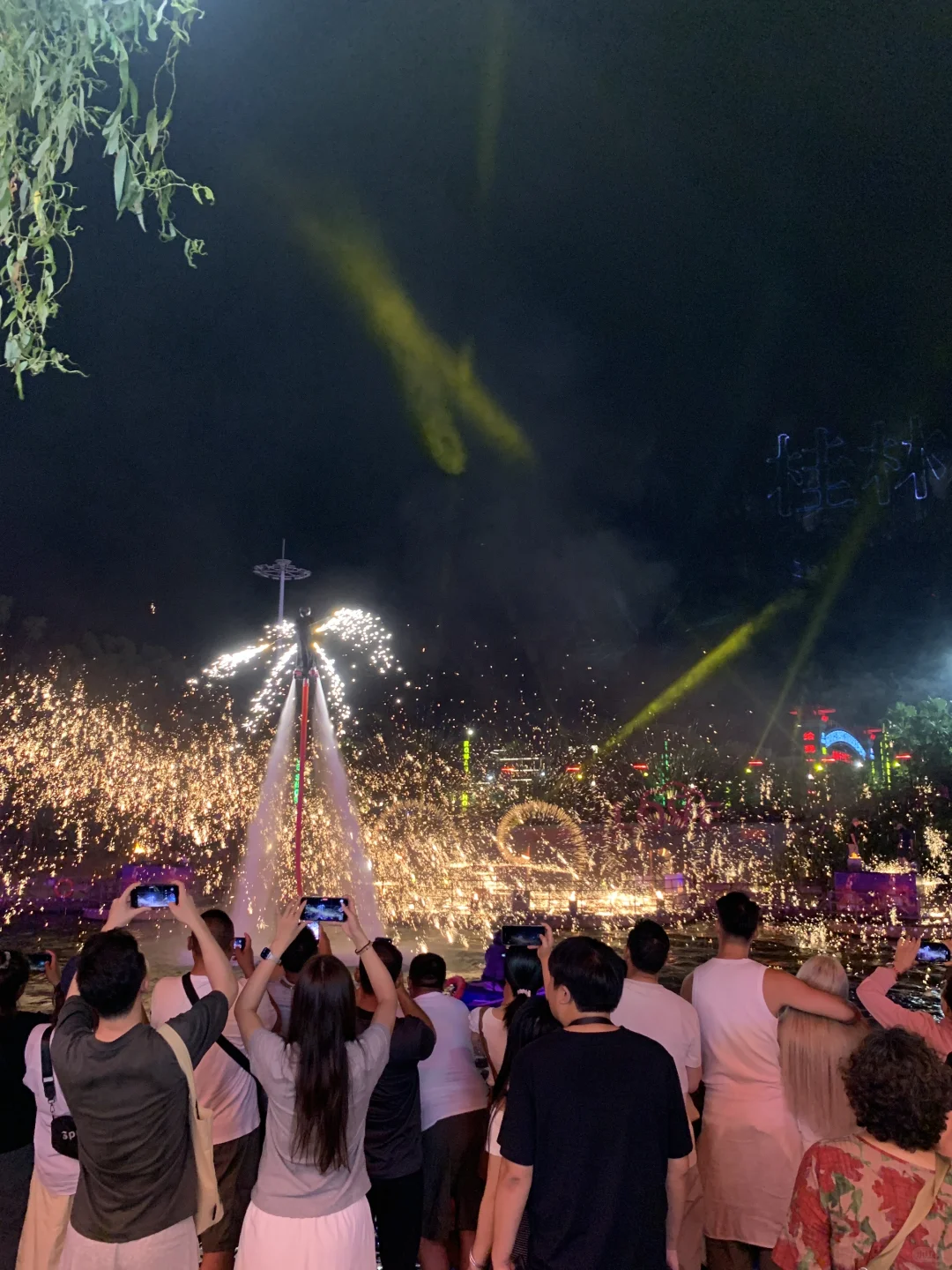 桂林旅行指南：千古情搭配周边景点🌟