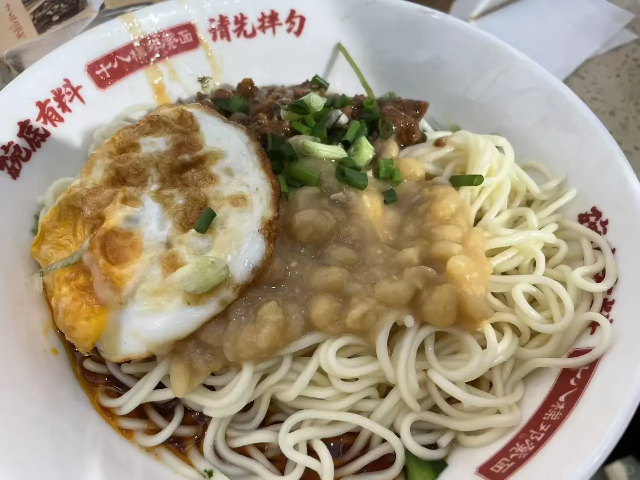 Day70｜存款105万，错峰旅游