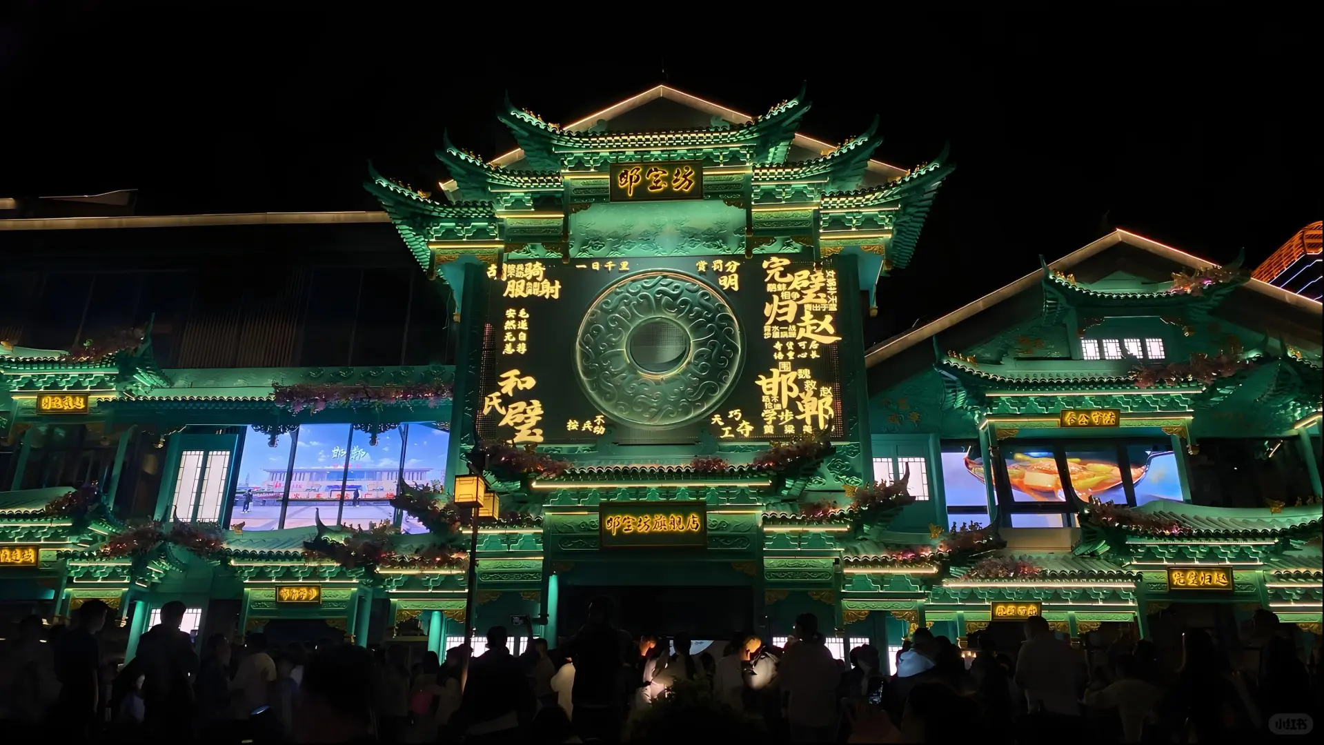 邯郸旅游也是好起来了，今天盘点一下~