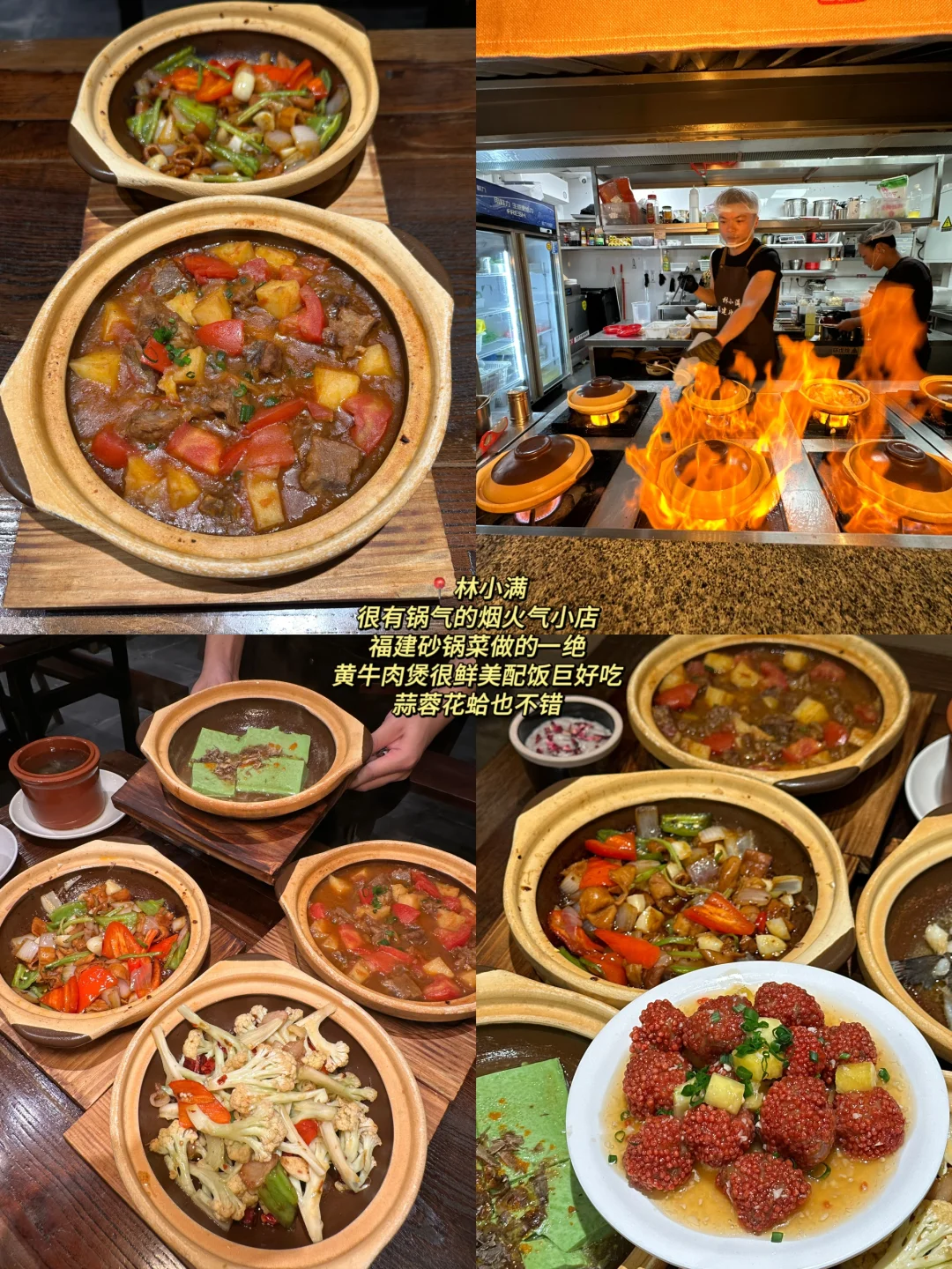 📍福州已回，再也不听小红书乱说了…😅