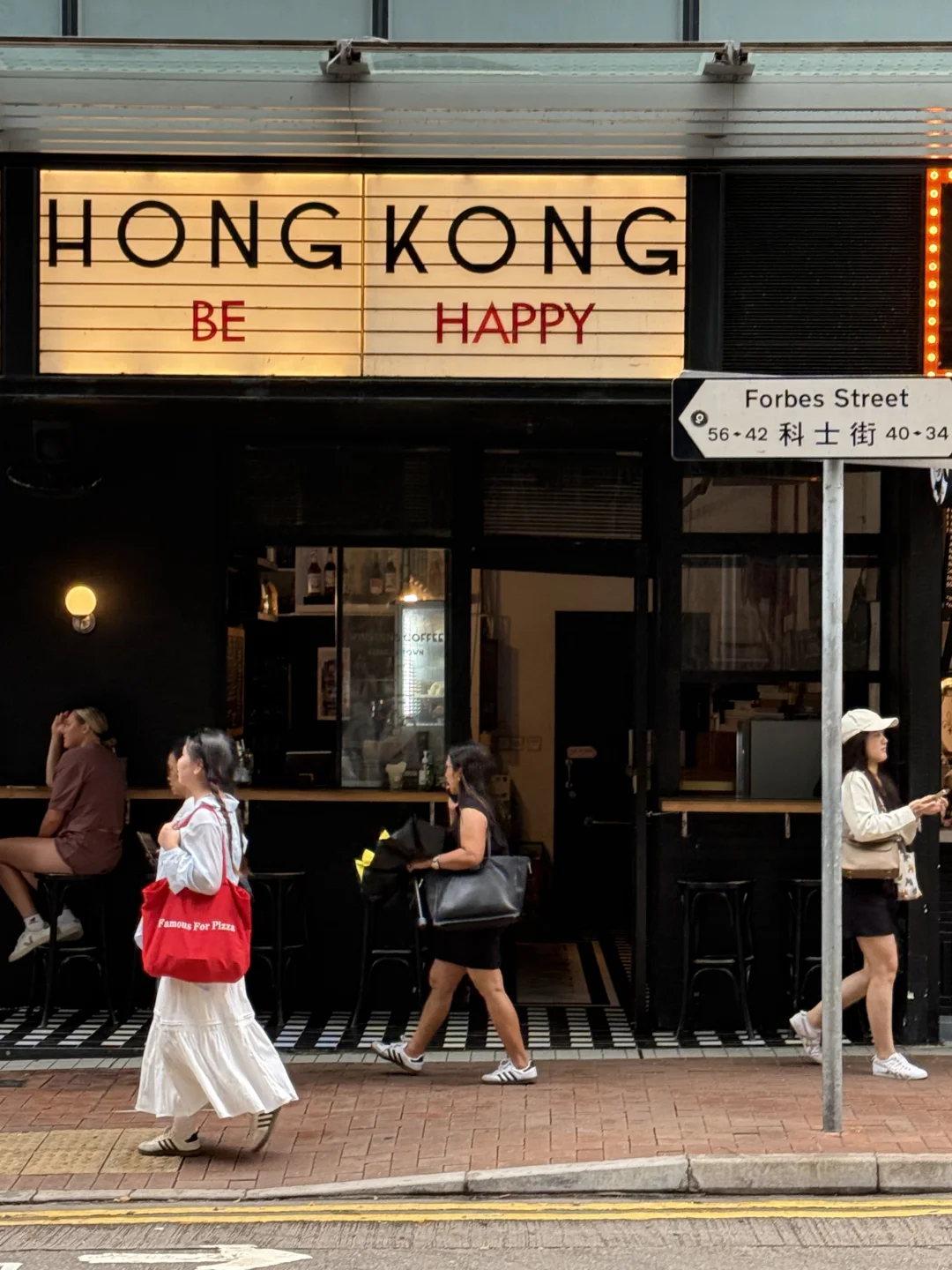 香港🇭🇰已回！J人对自己的旅游攻略很满意.