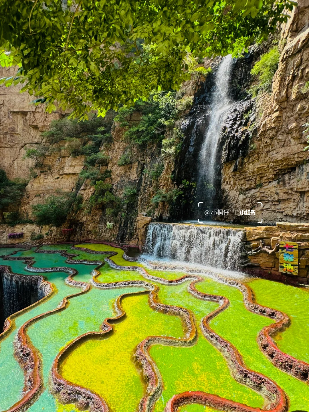 北京周边游｜2h内🉑到达的🔟个小众避暑地🍃