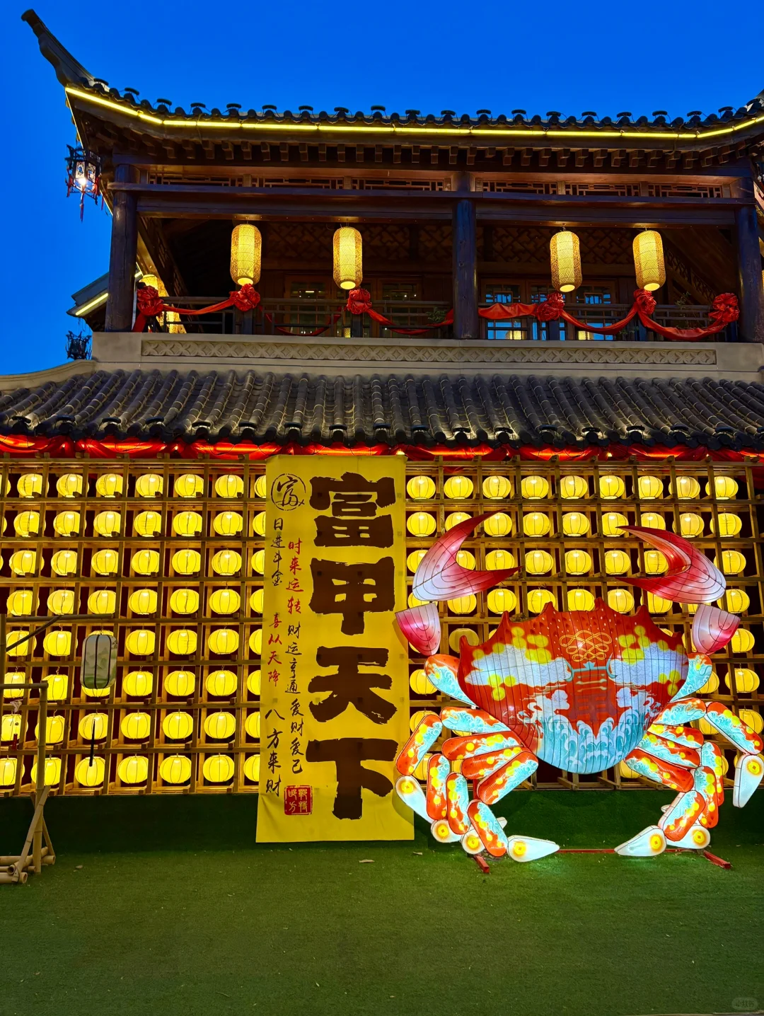 邯郸方特一日游➖保姆级攻略✨