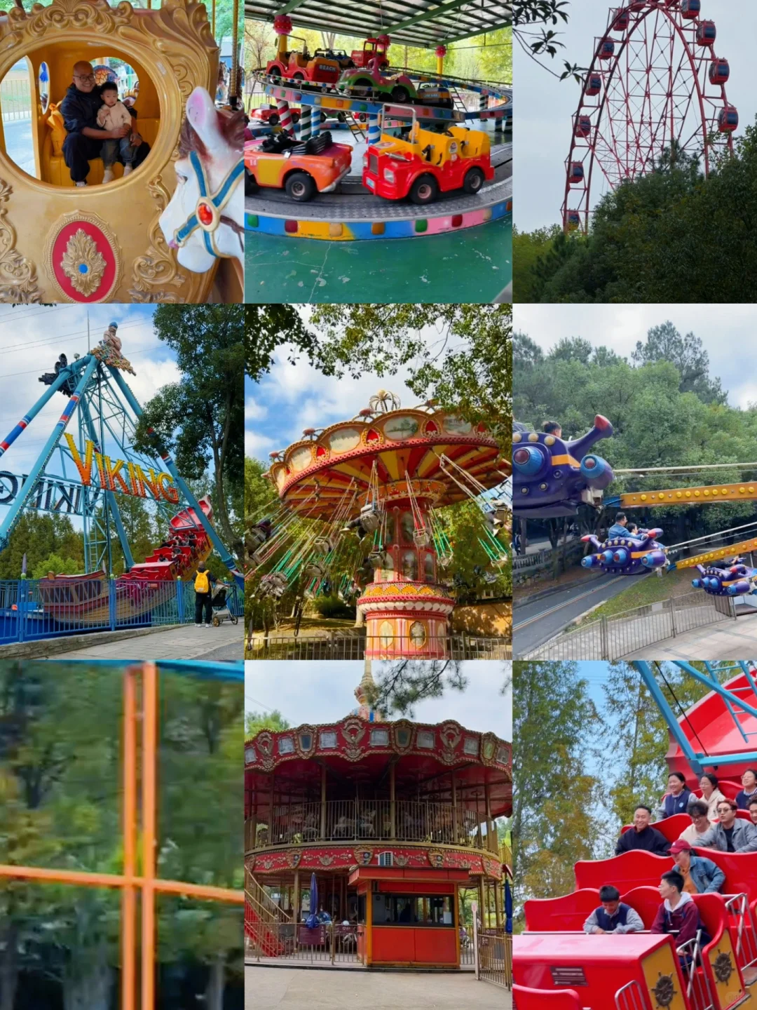 中南百草原两天一夜亲子游玩攻略