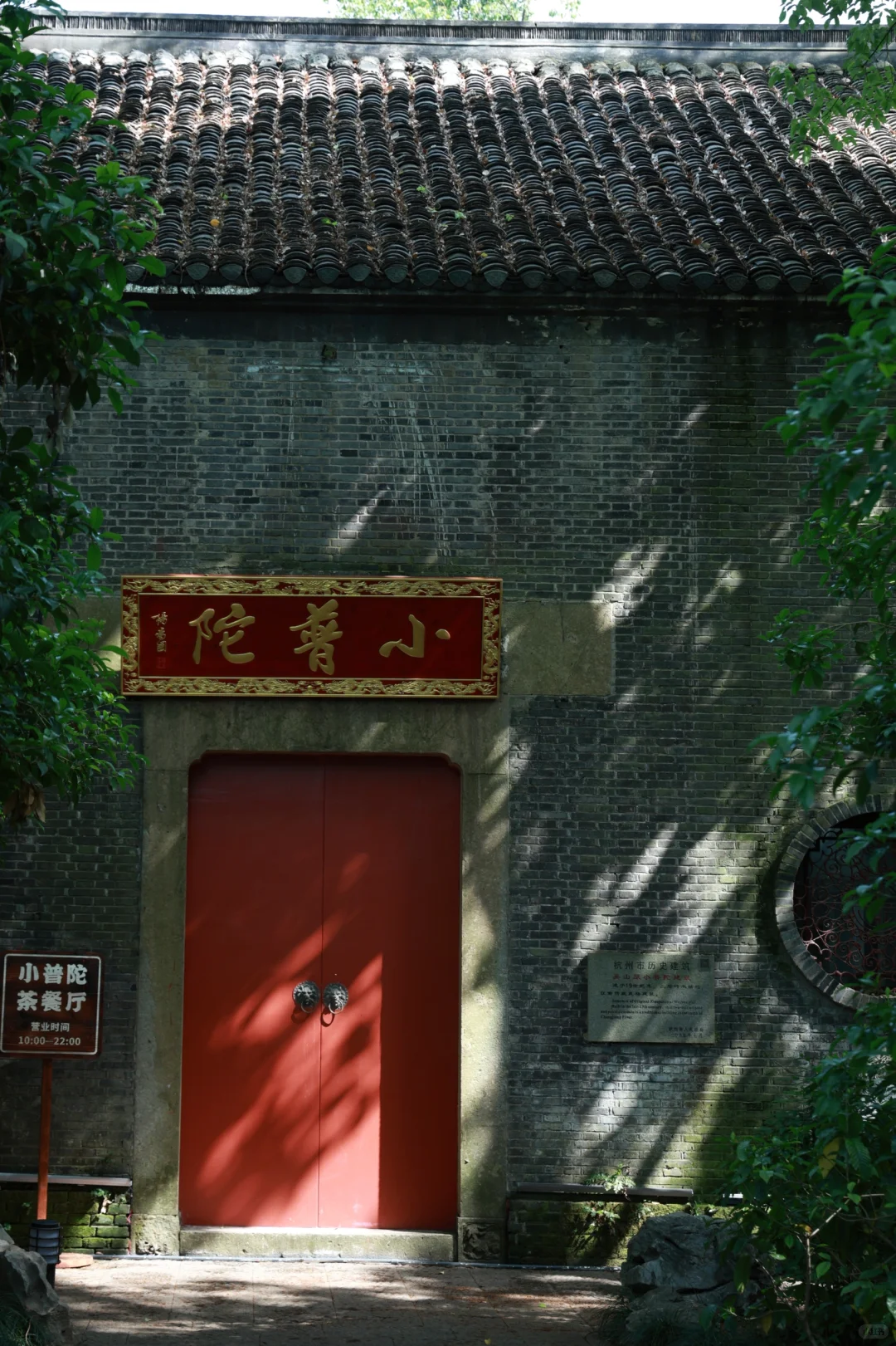 杭州最美的地方并不在西湖