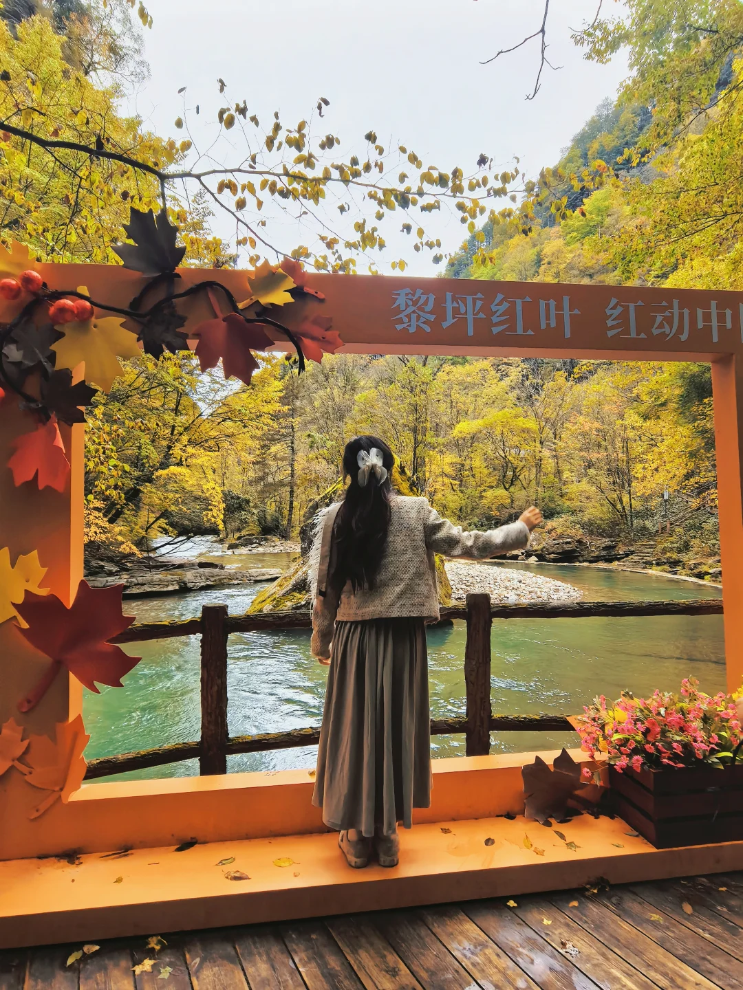 西安周边|不愧陕南小九寨❗低估赏秋天花板