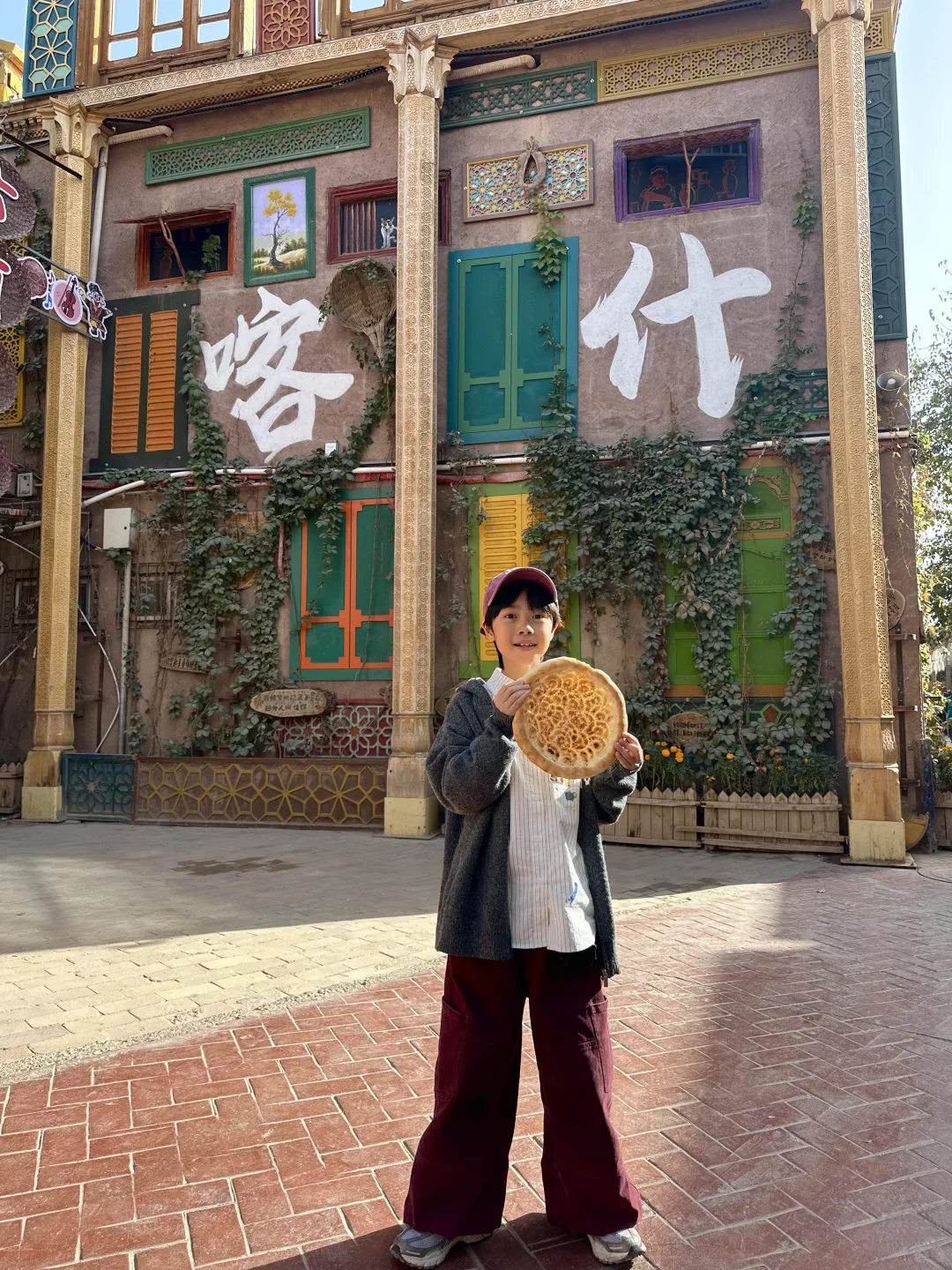 新疆穿衣指南10.23