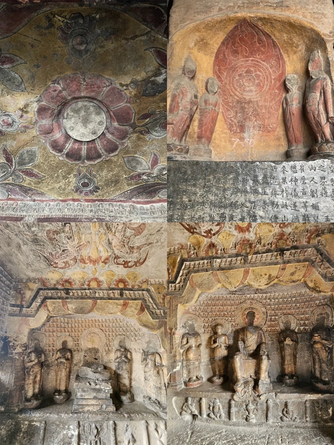 🌟邯郸旅行｜本地人私藏的响堂山石窟攻略！