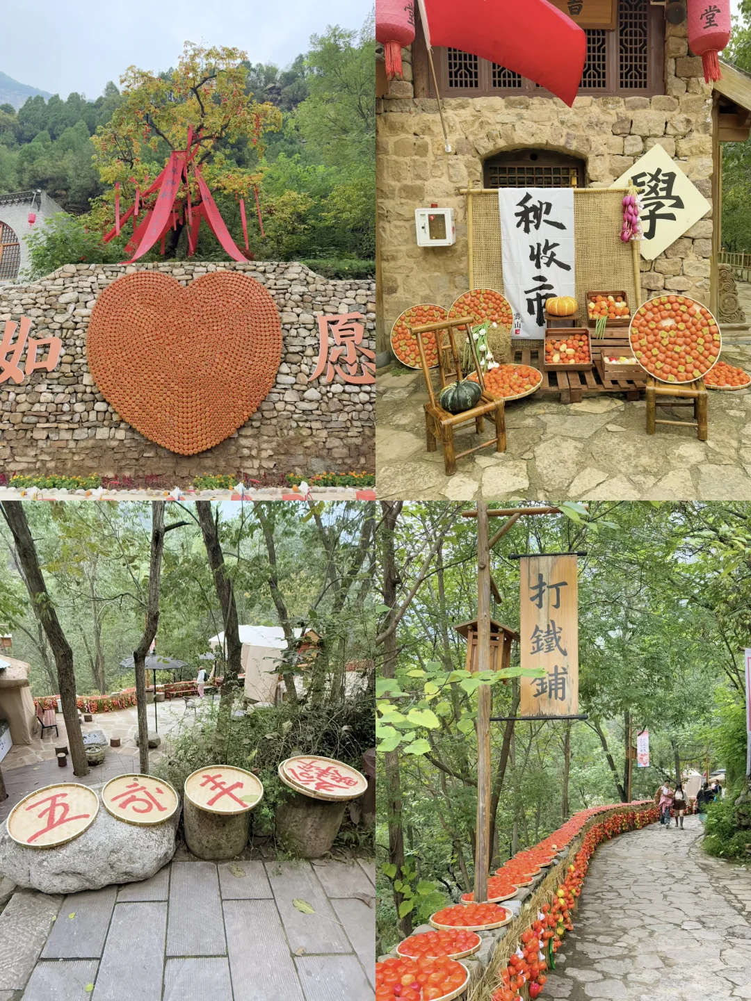 发现山西宝藏遛娃地！云丘山也太会玩了叭👏