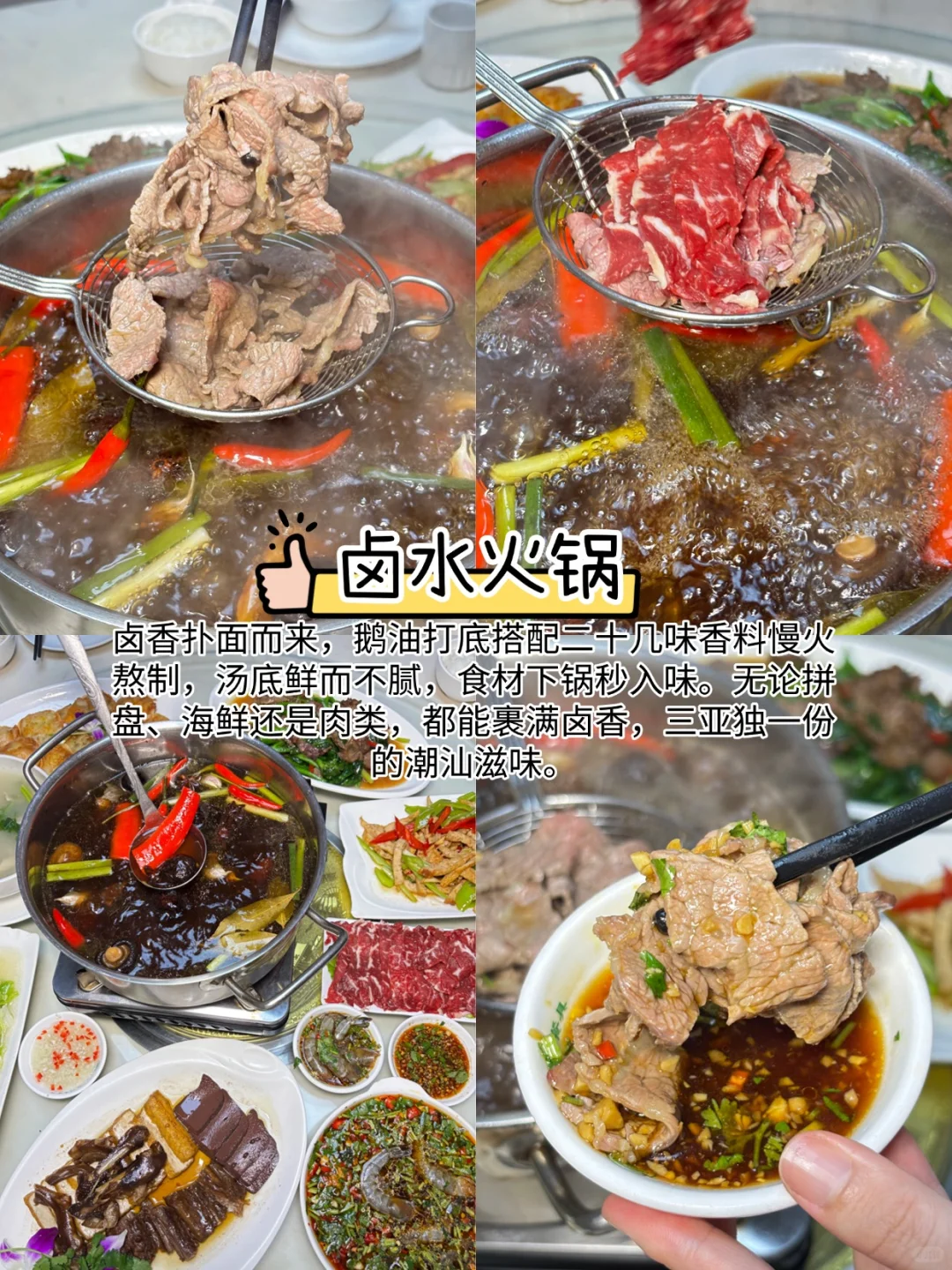 给粉丝们做个三亚旅游攻略，四天不绕路路线