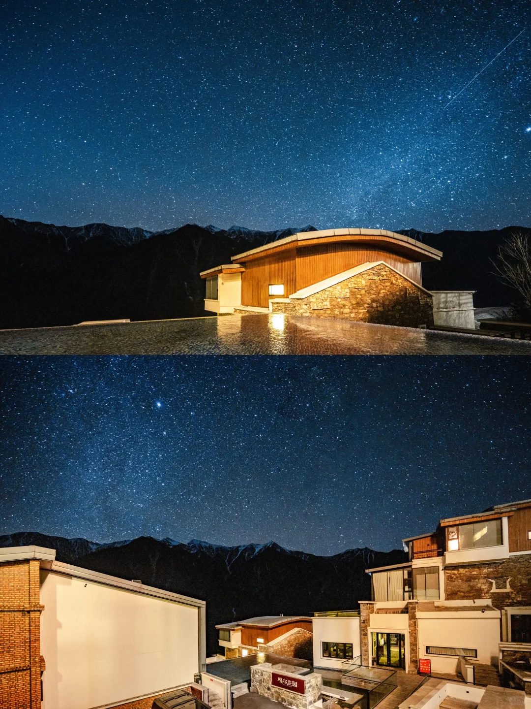 九寨沟即将迎来彩林季🍁真比日本震撼万倍！