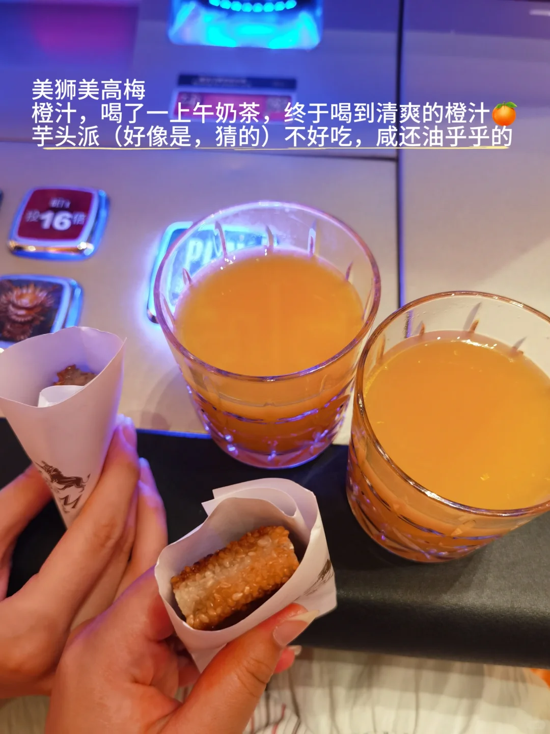 澳门免费吃喝攻略，毫不夸张一分不花😎