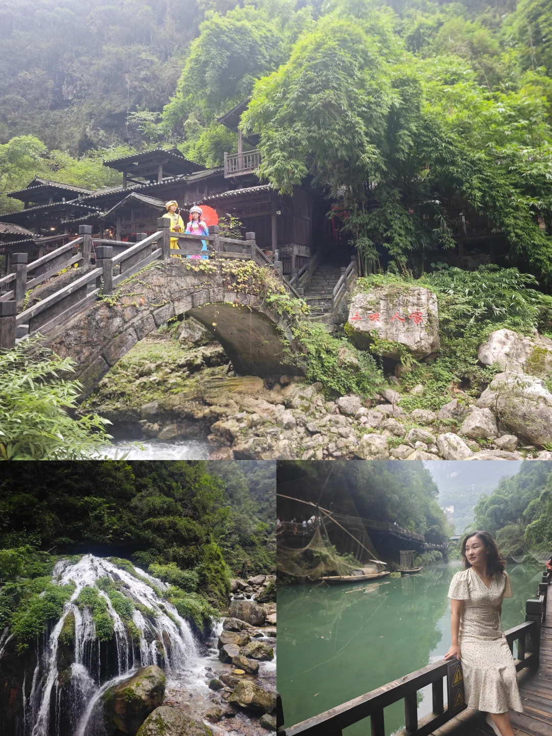 一篇攻略玩转宜昌｜1-5天路线+必玩景点全解