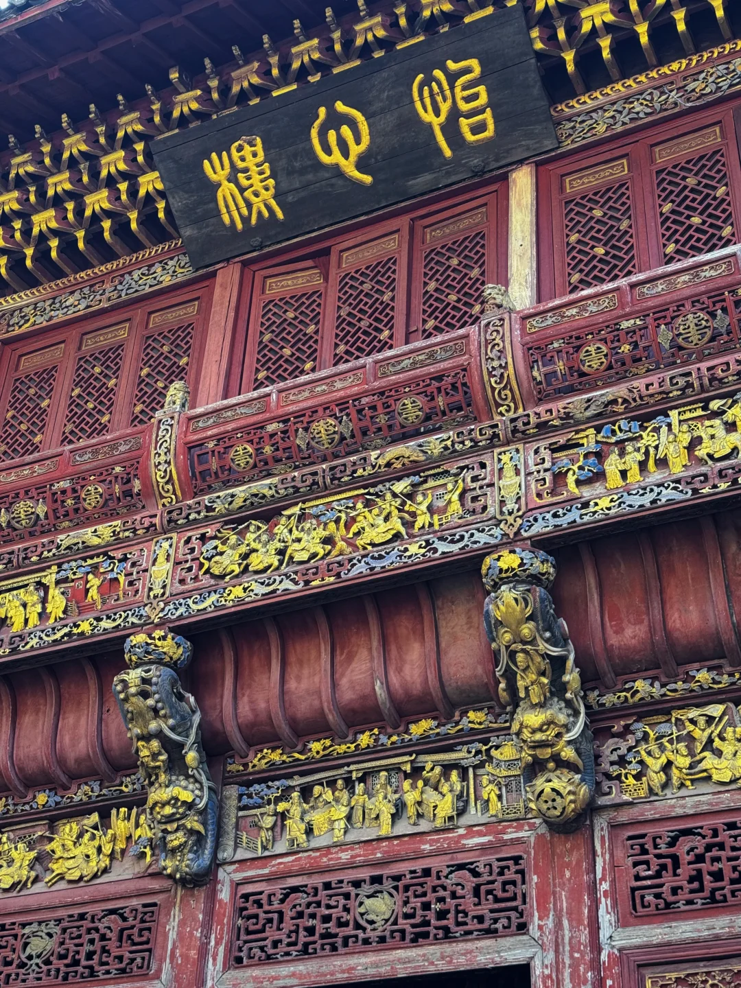 自驾冲篁岭太香了！露营看星空绝了