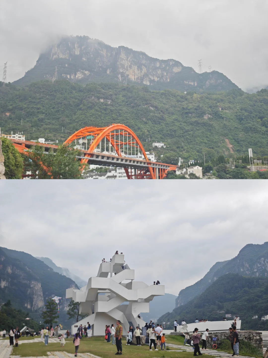 一篇攻略玩转宜昌｜1-5天路线+必玩景点全解