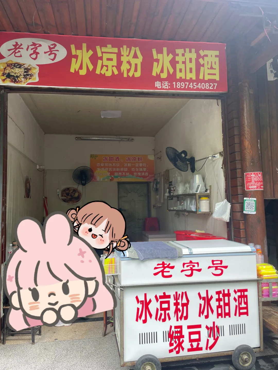 芷江旅游攻略及必打卡美食