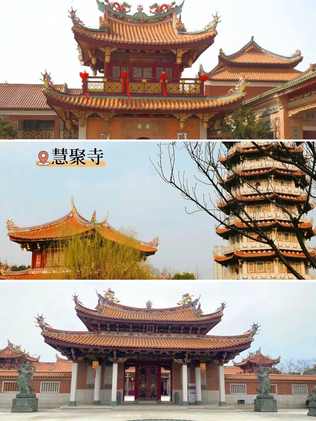 昆山攻略｜一个被低估的小众旅行目的地｜推