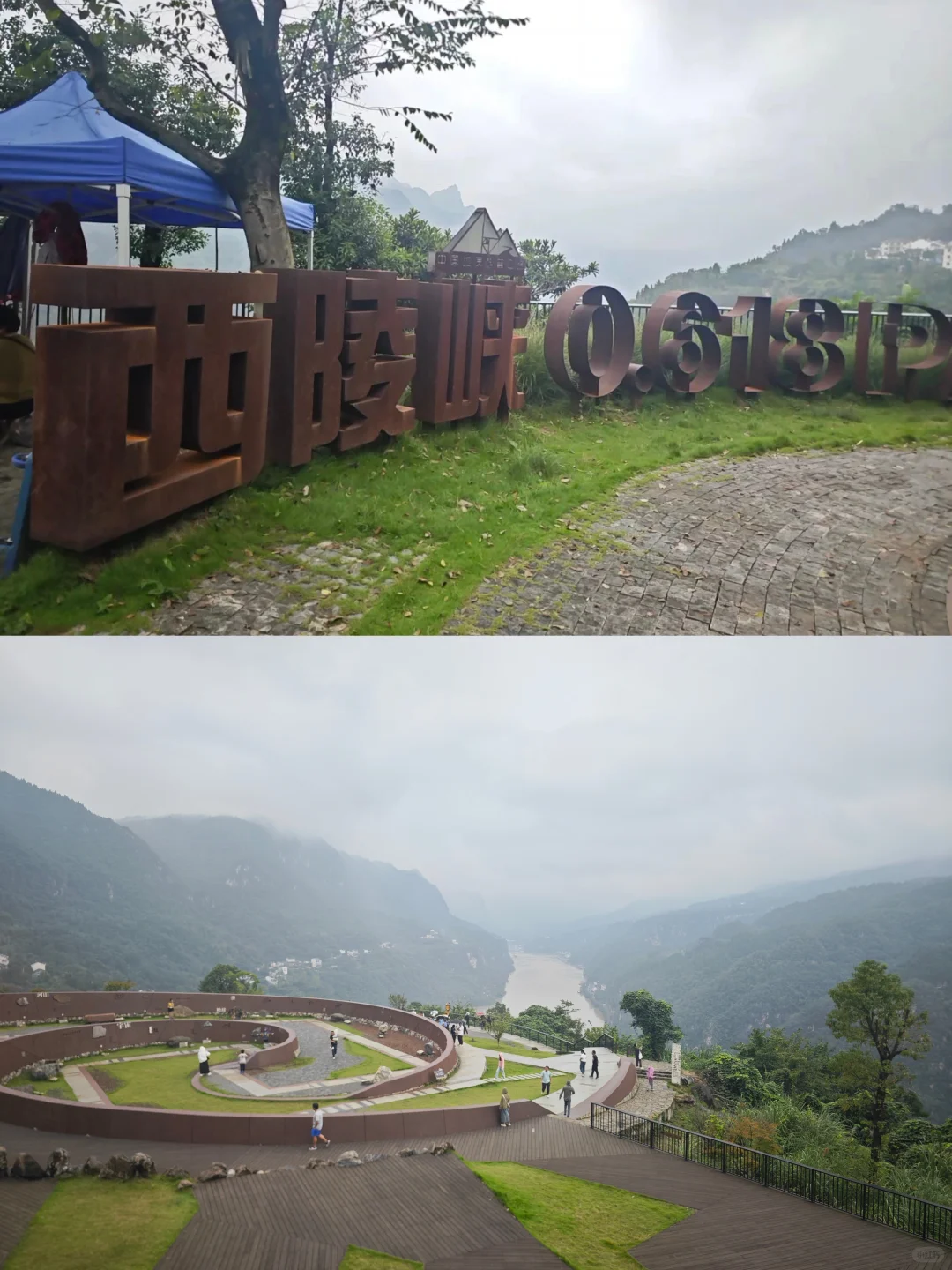 一篇攻略玩转宜昌｜1-5天路线+必玩景点全解