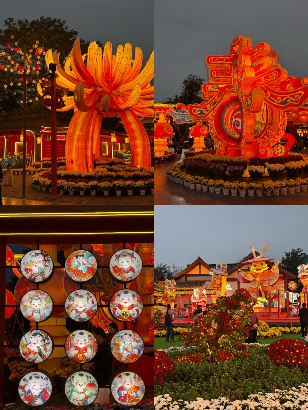 为啥我去万岁山之前没有刷到过这篇……