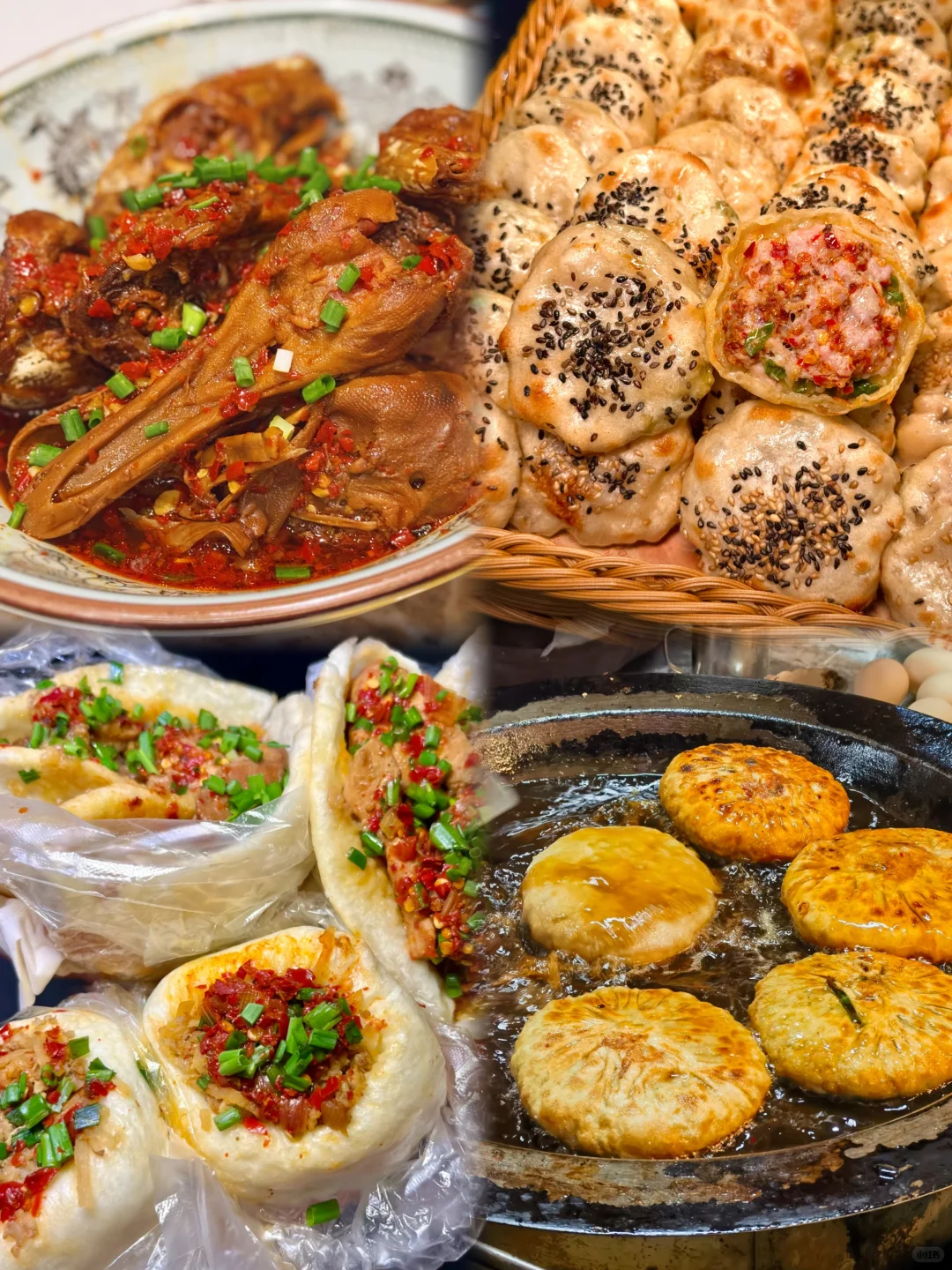 2025全球免费游衢州！11月马上出发🌿