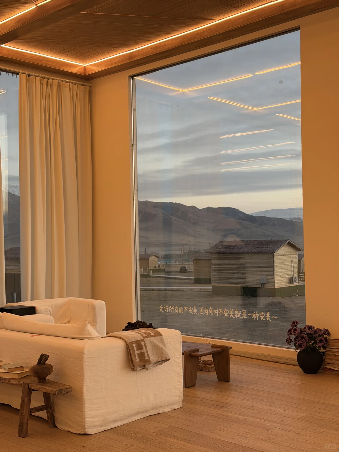 live丨终于来到了阿勒泰