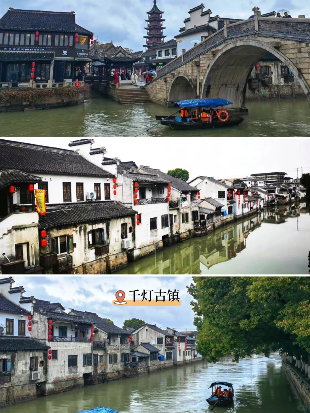 昆山攻略｜一个被低估的小众旅行目的地｜推