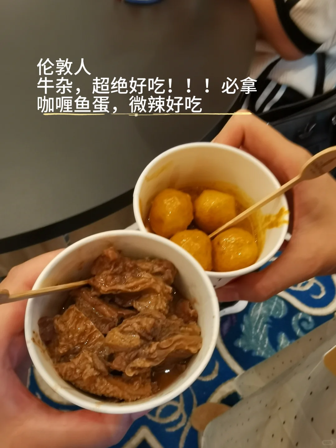 澳门免费吃喝攻略，毫不夸张一分不花😎