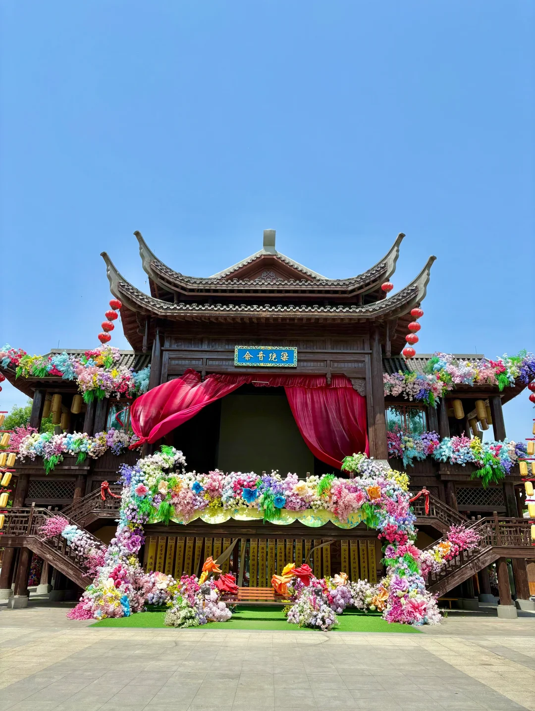 邯郸方特一日游➖保姆级攻略✨