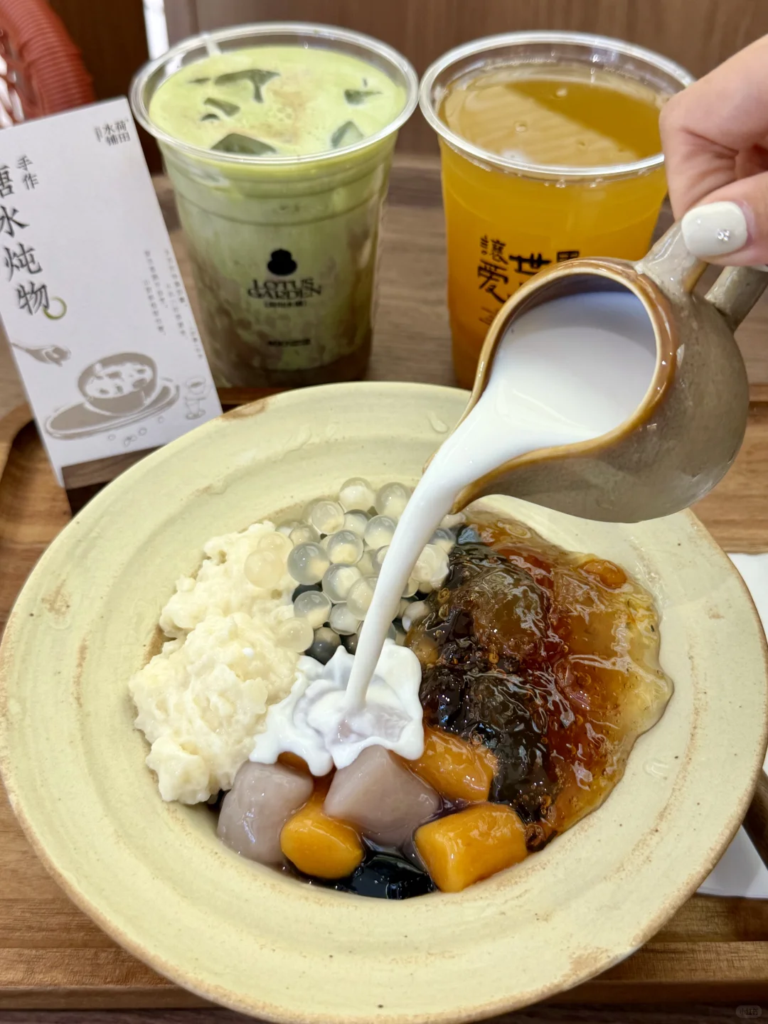 秋天🍂来青岛一定要做的1️⃣0️⃣件小事！！！！