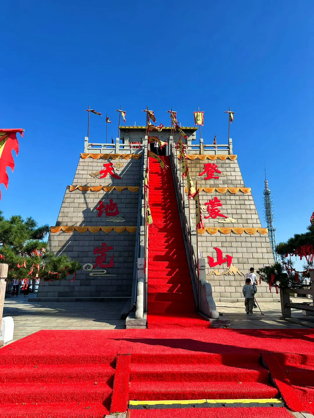 在临沂！龟蒙景区游玩全攻略来啦！