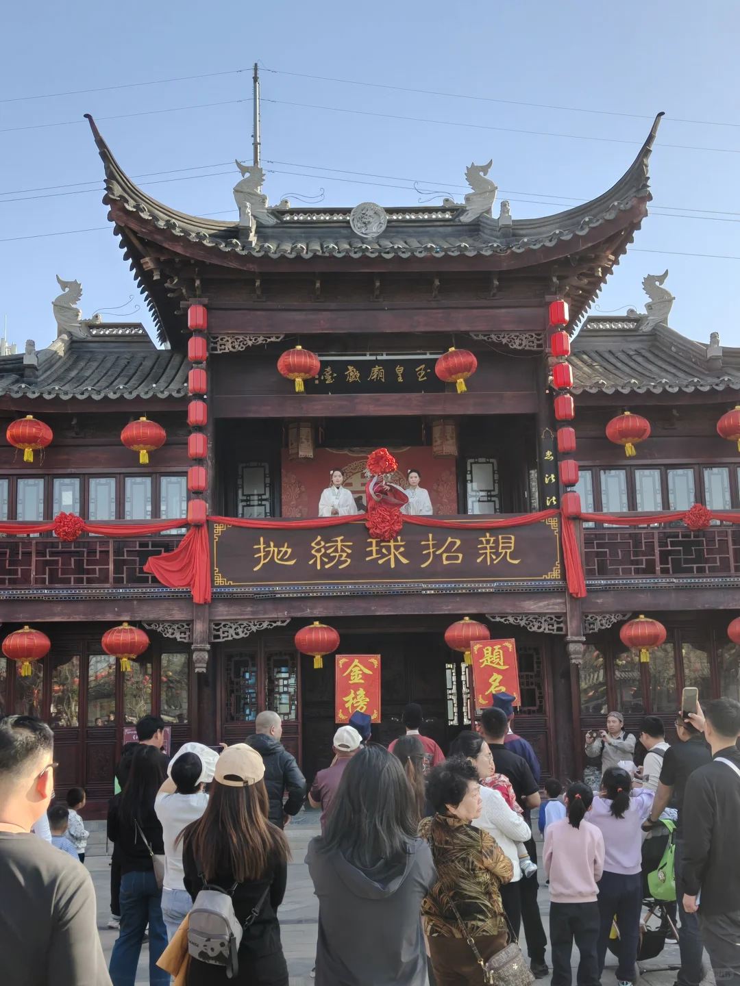 一眼入江南｜临清东宛园全攻略｜附演出信息