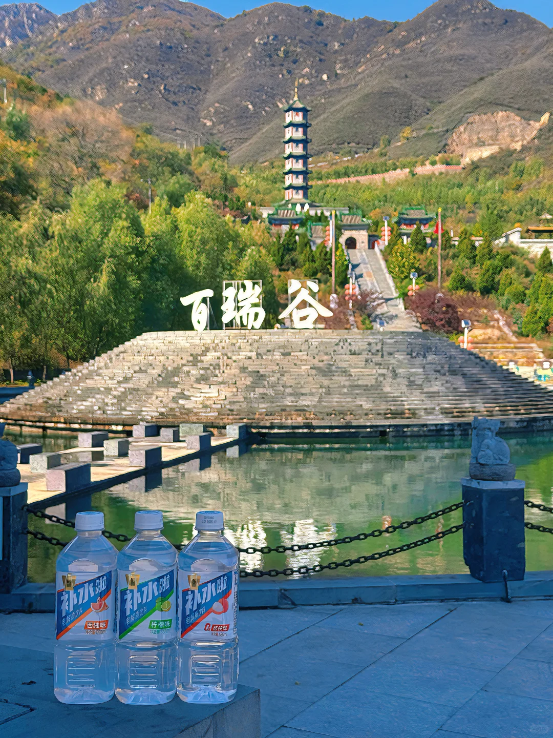 百瑞谷｜漫步在山川的调色盘里🎨在油画里❗️