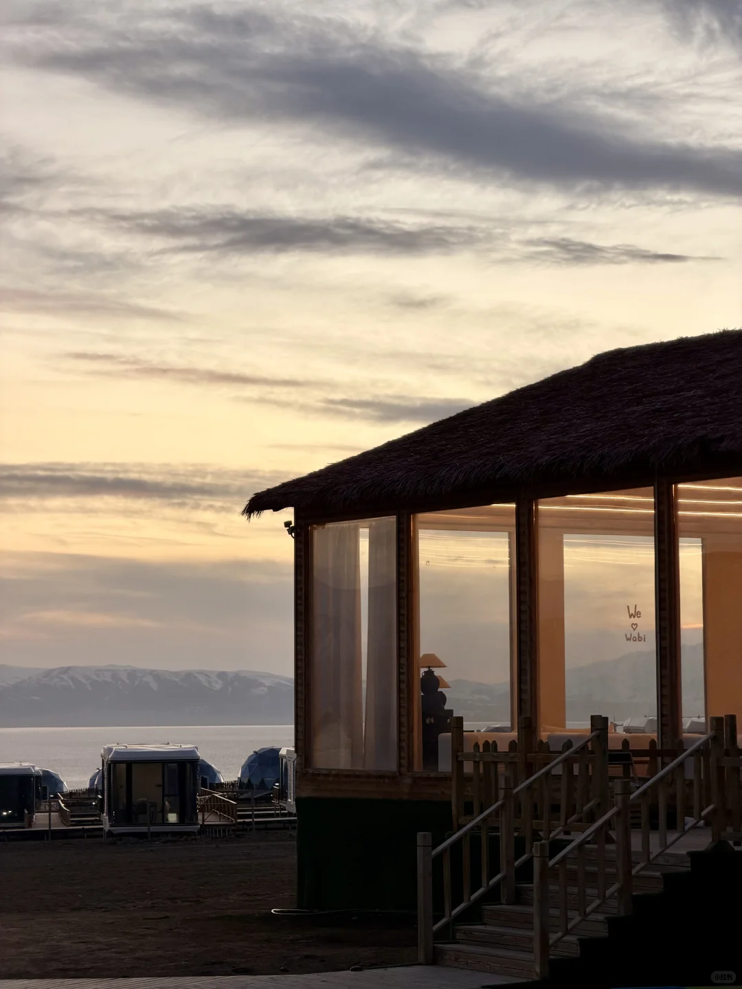 live丨终于来到了阿勒泰