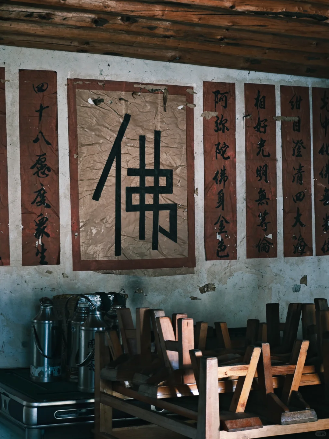 太喜欢大理这个不为人知的明代古寺了！！！