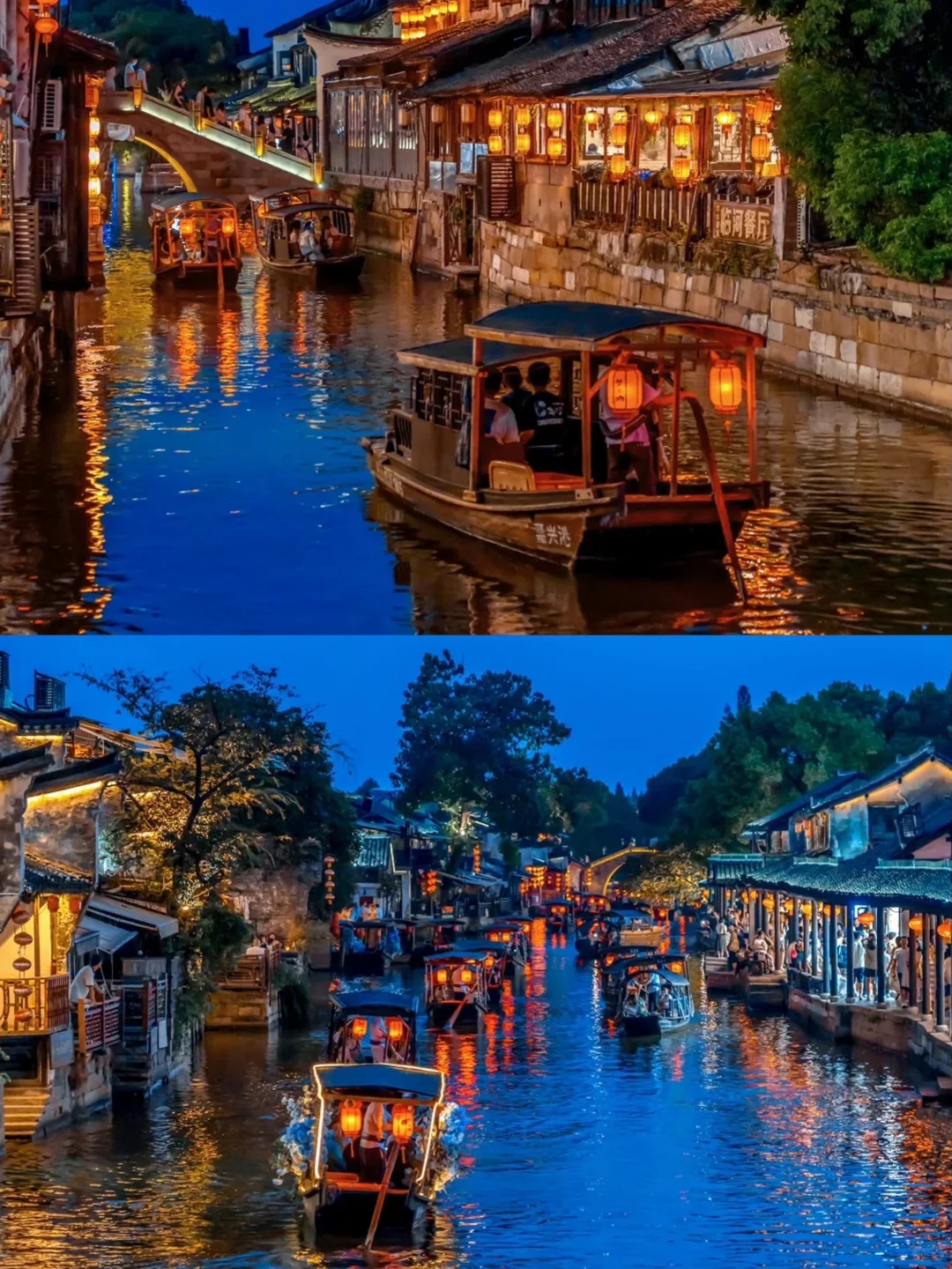 西塘必玩必吃景点美食合集来啦