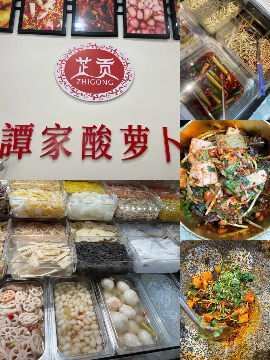 芷江旅游攻略及必打卡美食