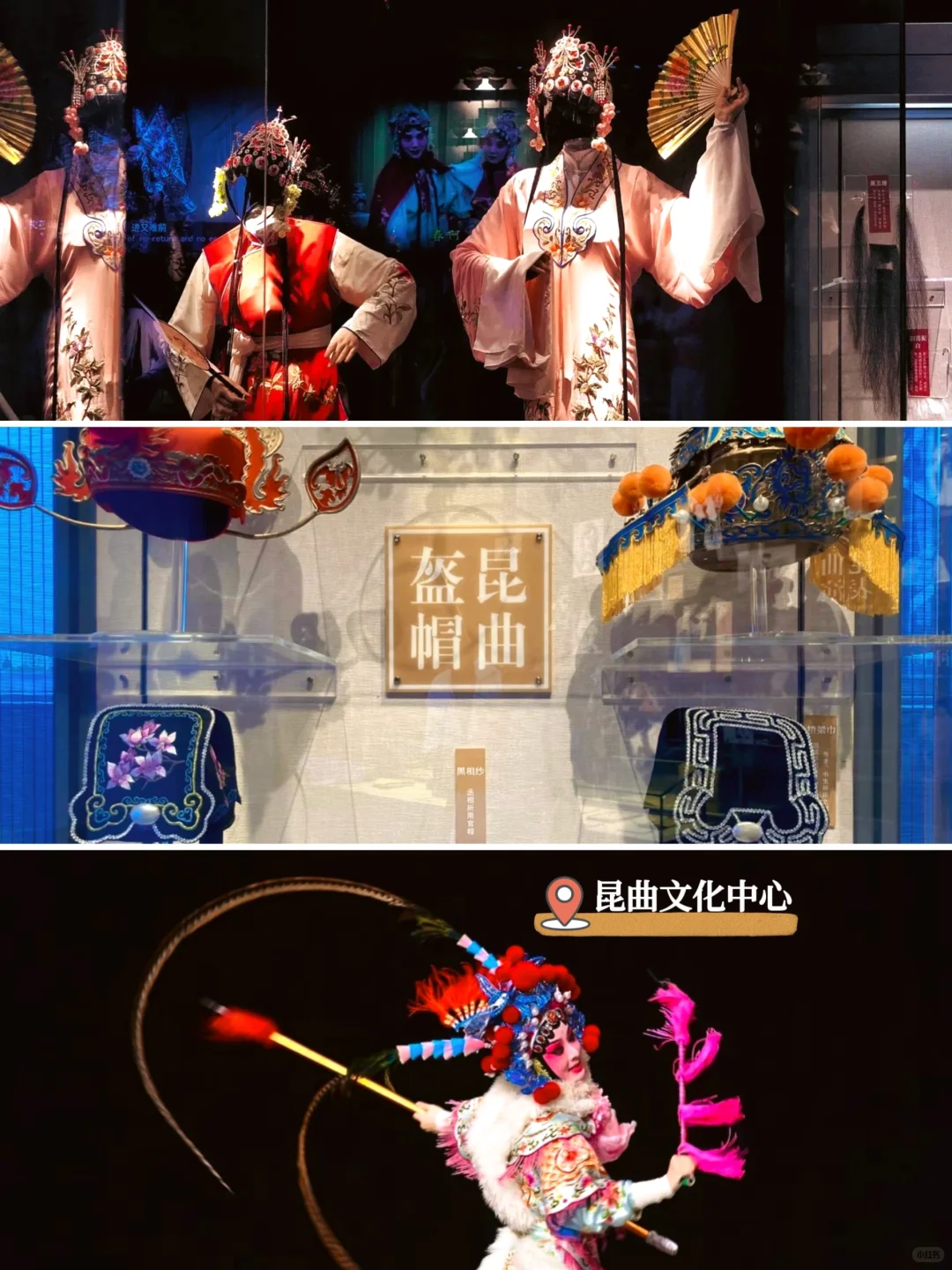 昆山攻略｜一个被低估的小众旅行目的地｜推