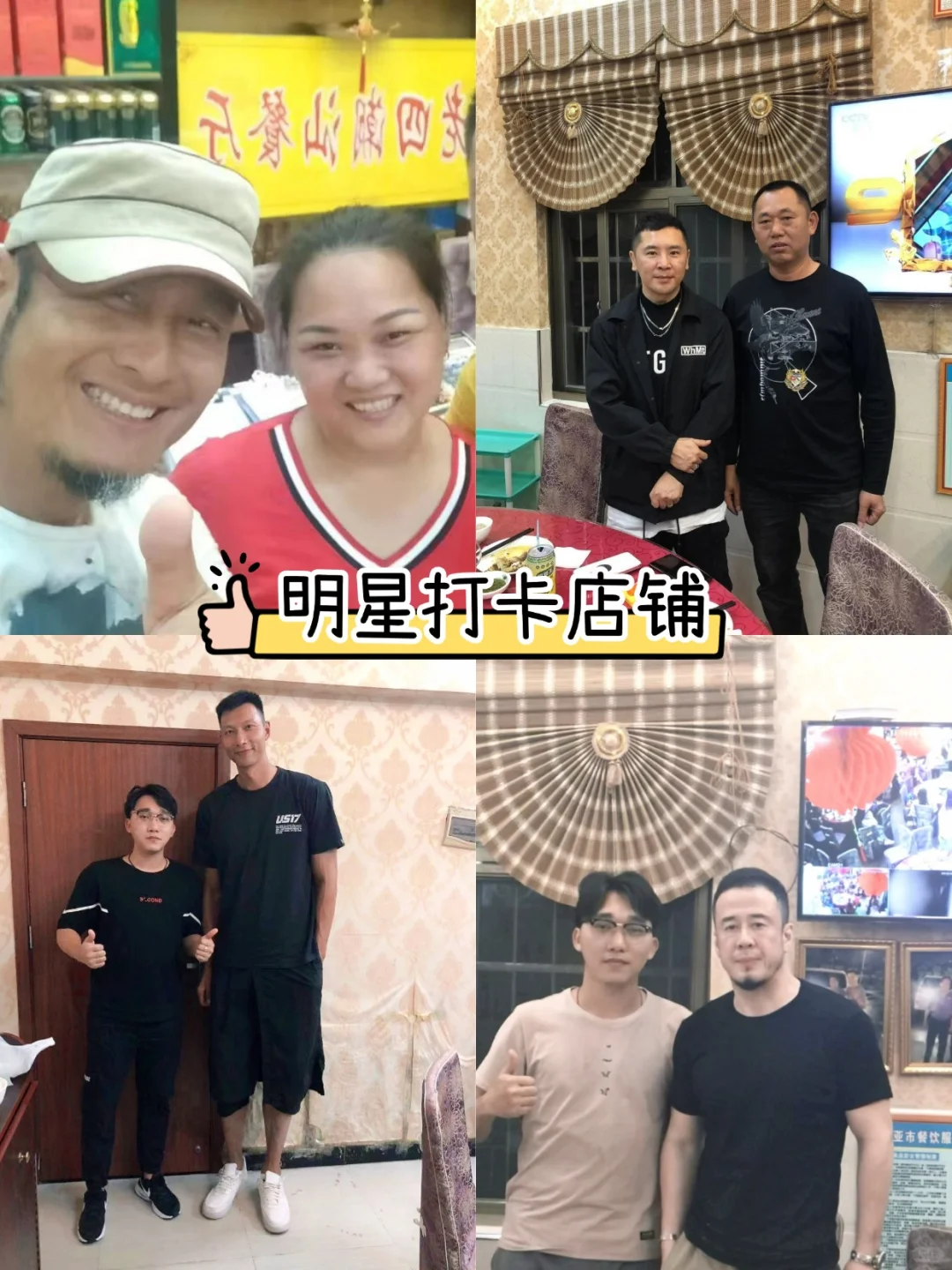 给粉丝们做个三亚旅游攻略，四天不绕路路线