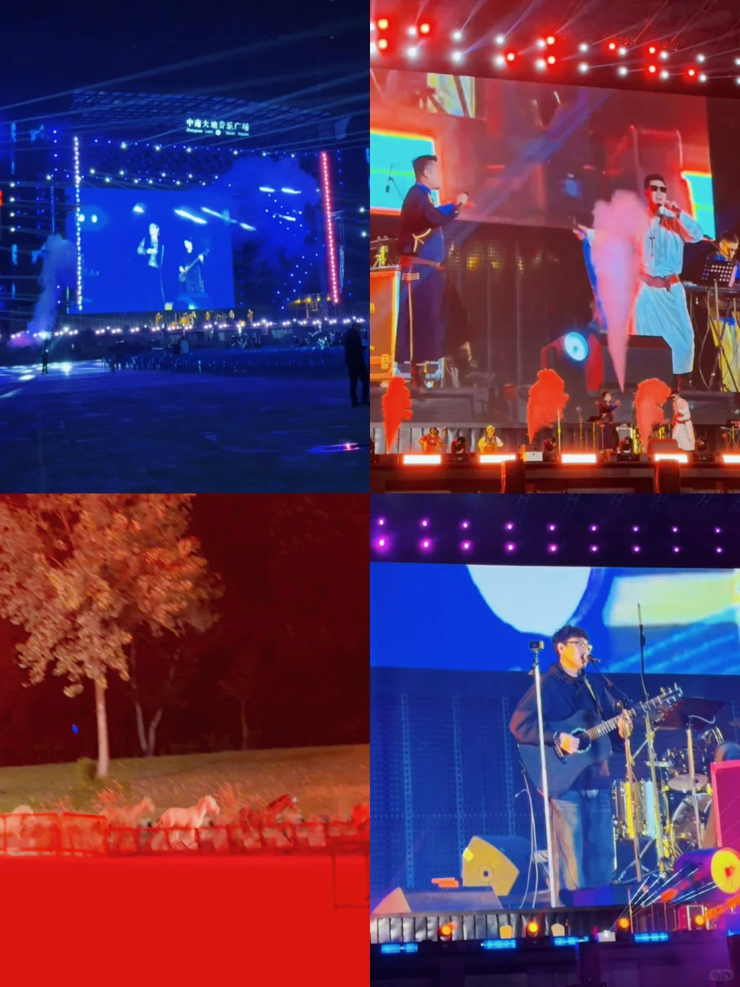 中南百草原两天一夜亲子游玩攻略