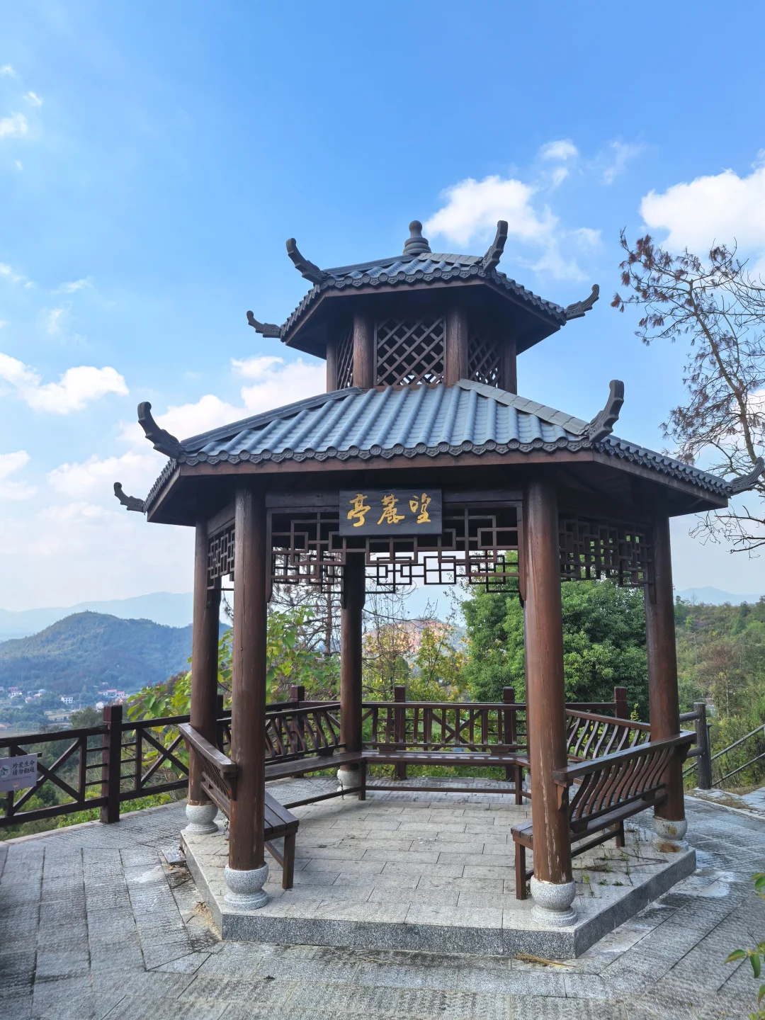 漫游天华山景区㊤：霜降时节我探寻天华八景