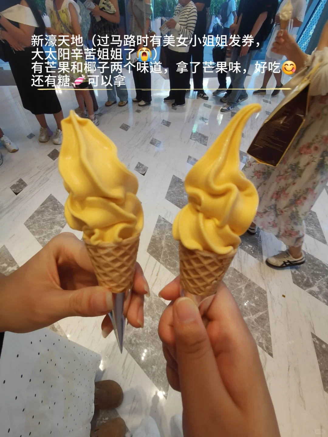 澳门免费吃喝攻略，毫不夸张一分不花😎