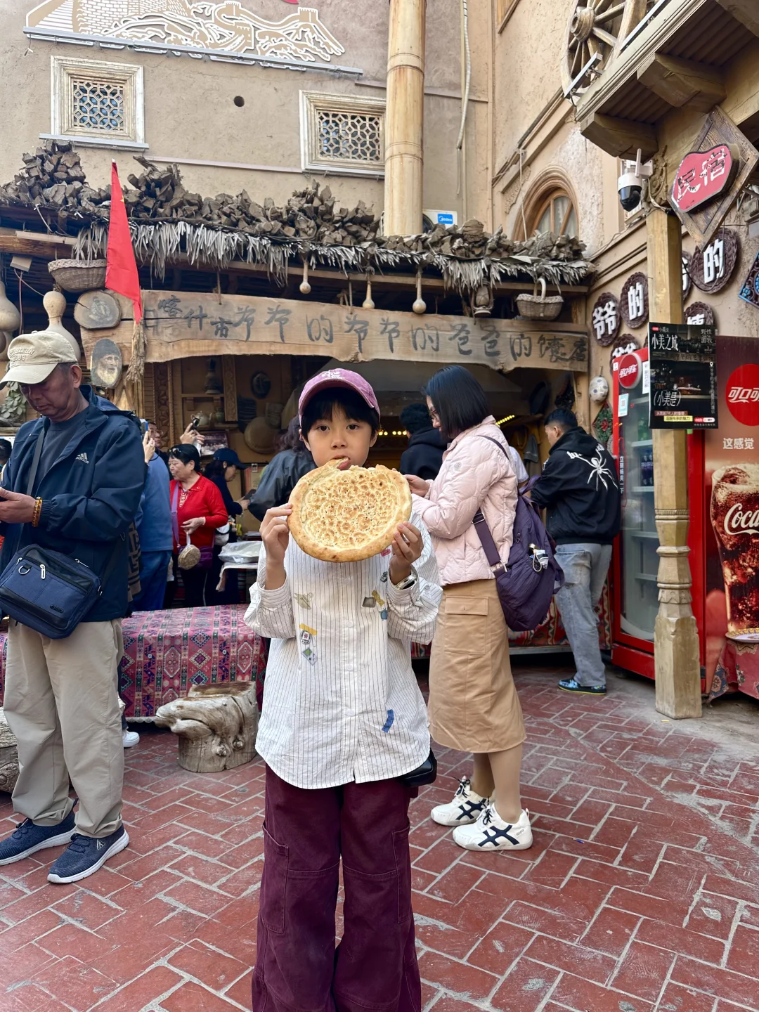 新疆穿衣指南10.23