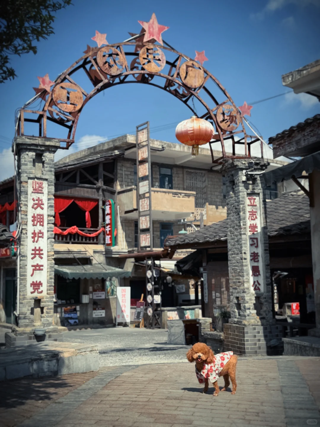 朱砂古镇/仿佛穿越到六七十年代！