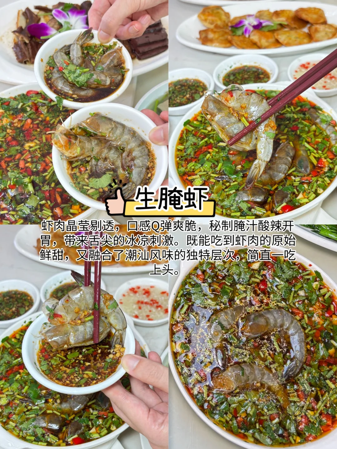 给粉丝们做个三亚旅游攻略，四天不绕路路线