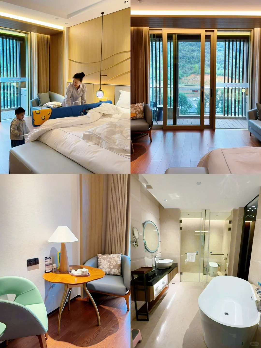 中南百草原两天一夜亲子游玩攻略